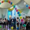 Последний звонок